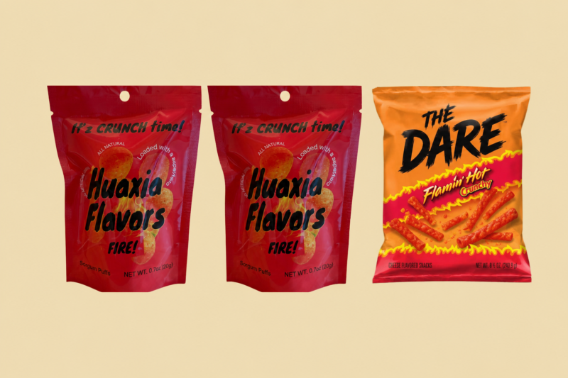 Huaxia Fire Dare Box